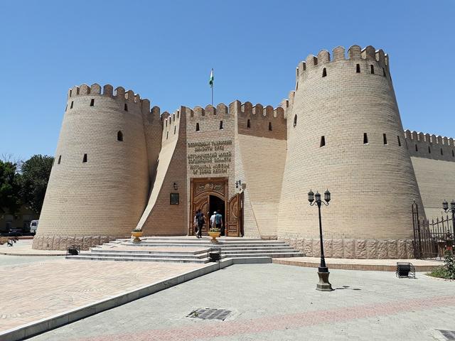 Historical Museum of Sughd